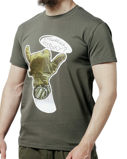 futbolka-milgear-slushaesh-muzyku